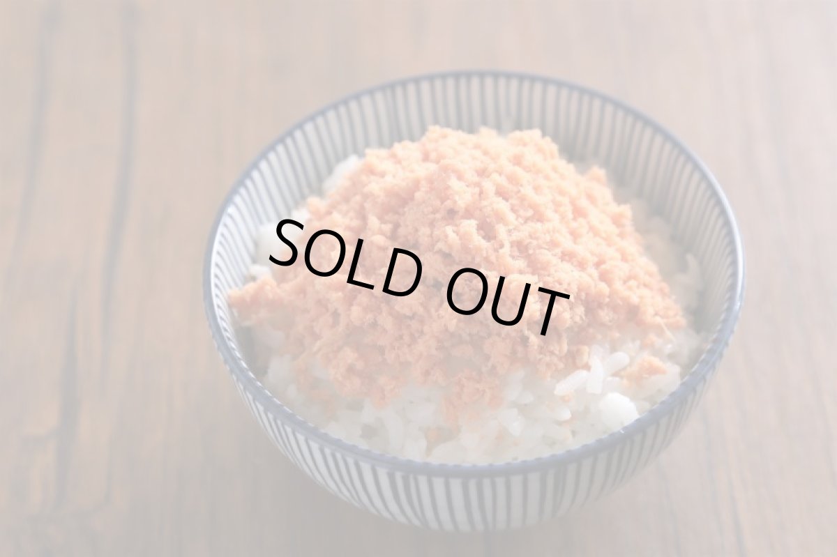 画像5: くしろ喰処「シャケ番屋」鮭といくらの親子セット【道内送料込み】 (5)