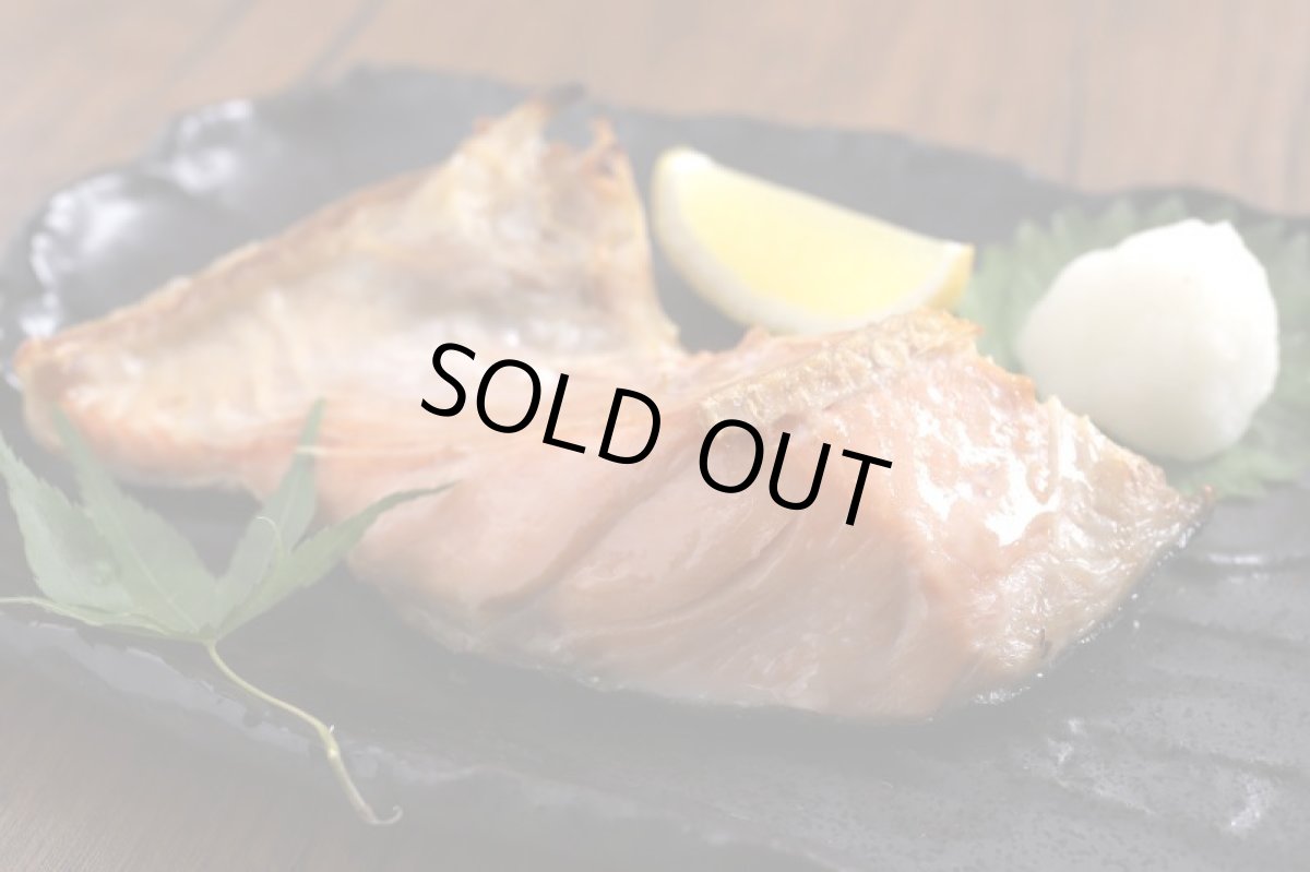 画像4: くしろ喰処「シャケ番屋」鮭といくらの親子セット【道内送料込み】 (4)