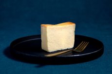 画像3: 北海道チーズテリーヌ＆ホワイトチョコチーズテリーヌ　２箱セット【送料無料】 (3)