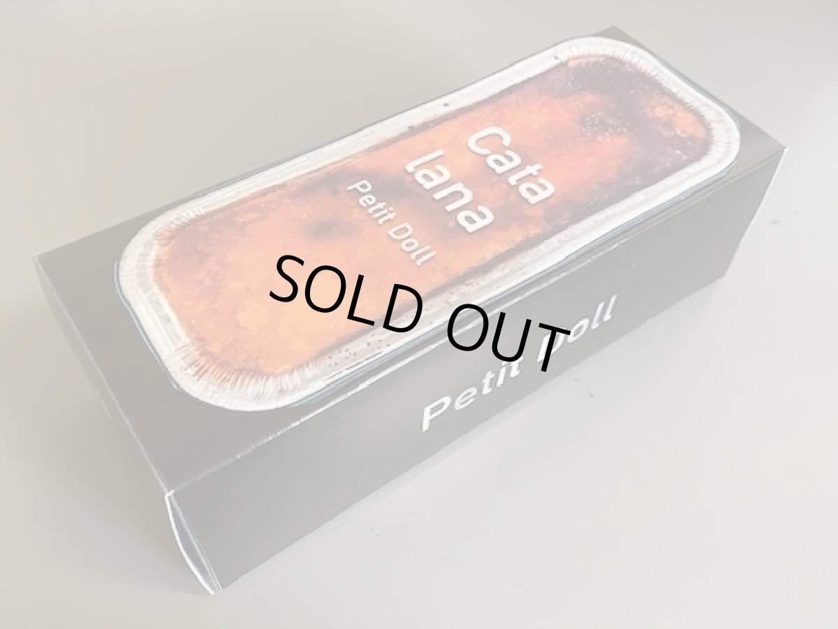 画像3: ジャンボシュークリーム「キャベツ畑」＆「カタラーナ」セット【道内送料込み】 (3)