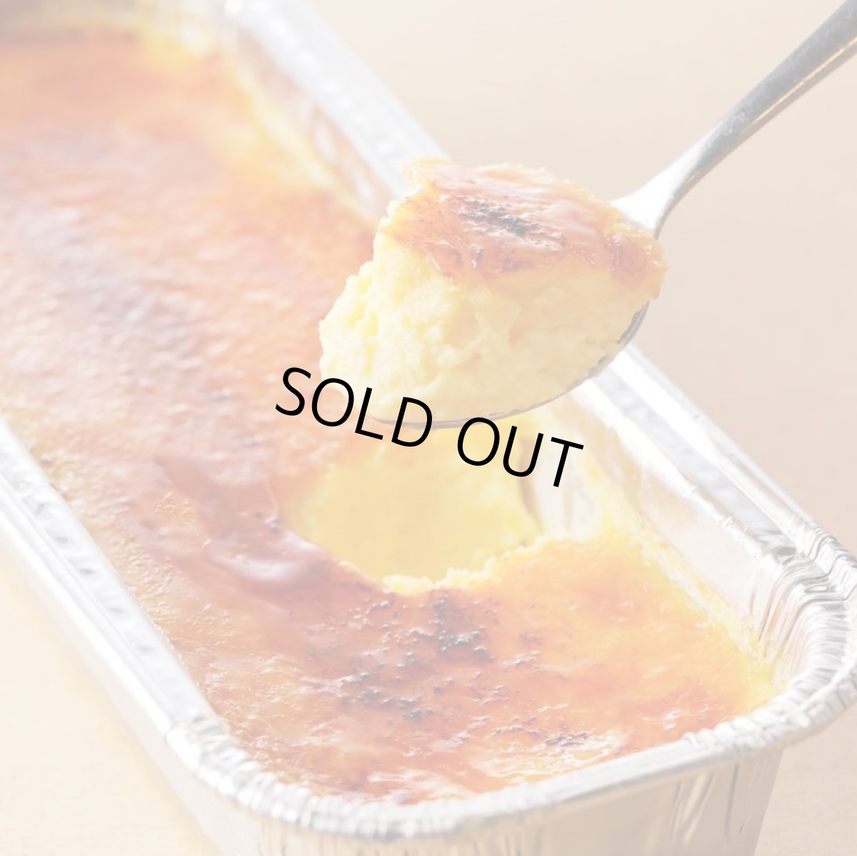 画像4: ジャンボシュークリーム「キャベツ畑」＆「カタラーナ」セット【道内送料込み】 (4)