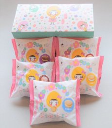 画像2: ジャンボシュークリーム「キャベツ畑」＆「ぷちぷちたまご５個」セット【道内送料込み】 (2)