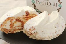 画像1: ジャンボシュークリーム「キャベツ畑」＆「カタラーナ」セット【道内送料込み】 (1)