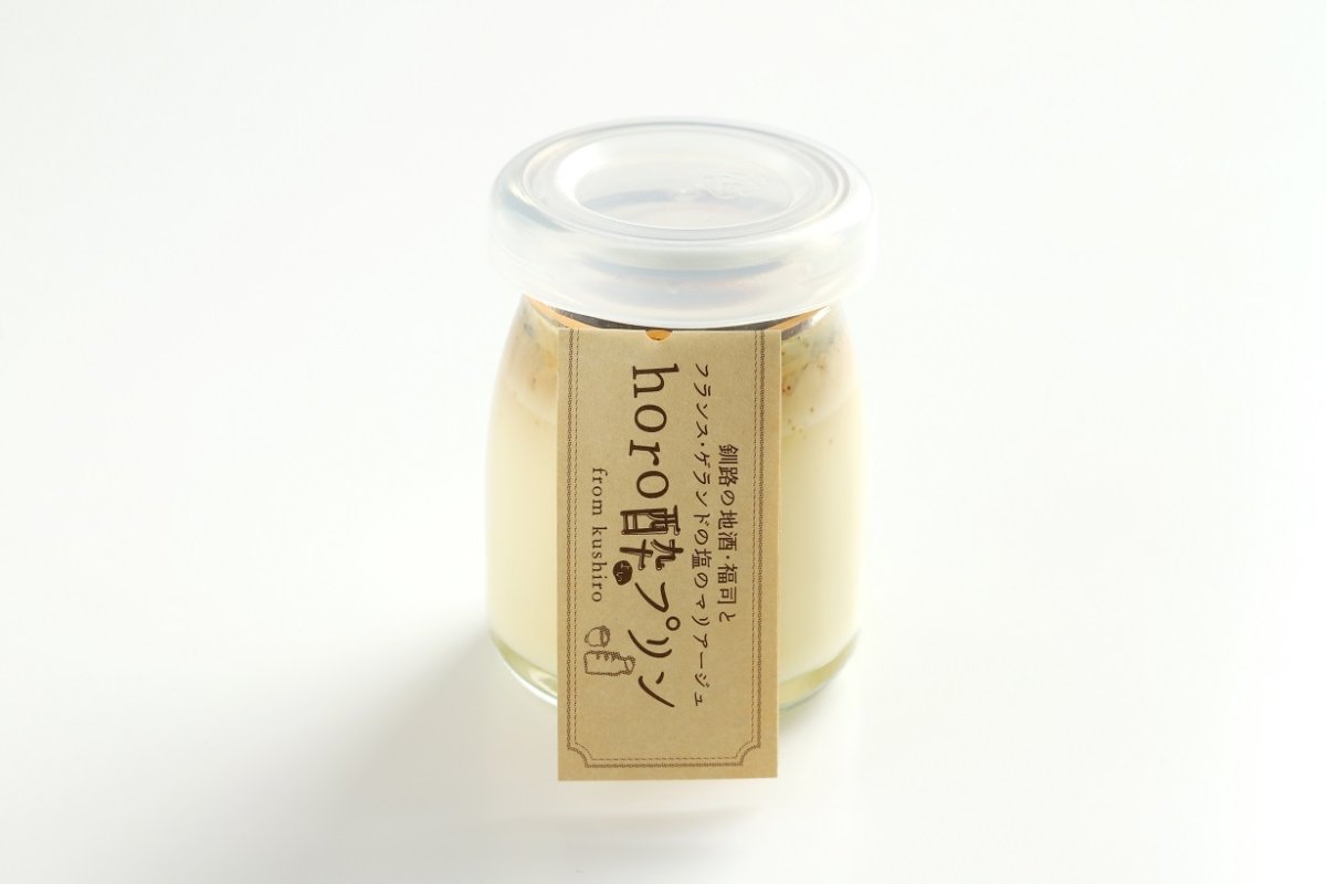 画像6: くしろ”なまら”『プリン』ボックス　【道内送料込み】 (6)