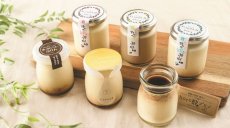 画像1: くしろ”なまら”『プリン』ボックス　【道内送料込み】 (1)