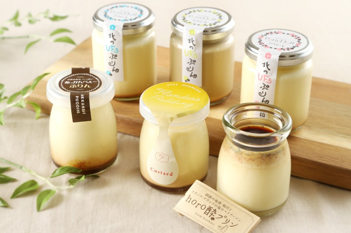 画像1: くしろ”なまら”『プリン』ボックス　【道内送料込み】 (1)