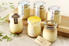 画像1: くしろ”なまら”『プリン』ボックス　【道内送料込み】 (1)