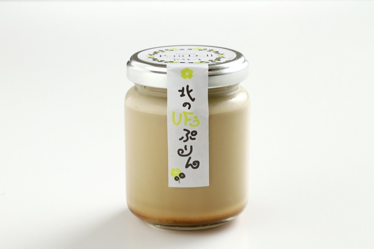 画像5: くしろ”なまら”『プリン』ボックス　【道内送料込み】 (5)