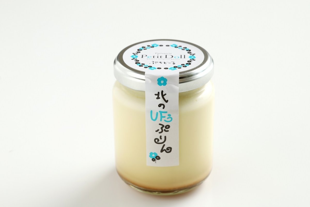 画像3: くしろ”なまら”『プリン』ボックス　【道内送料込み】 (3)