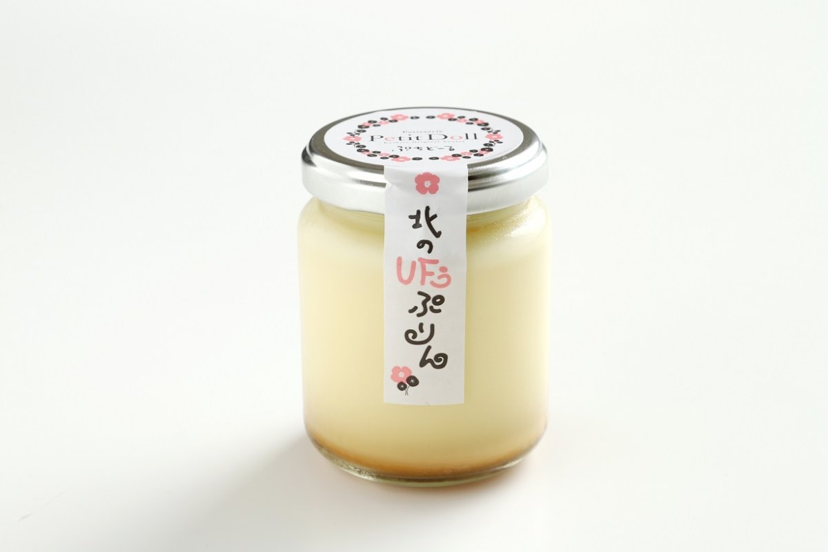 画像4: くしろ”なまら”『プリン』ボックス　【道内送料込み】 (4)