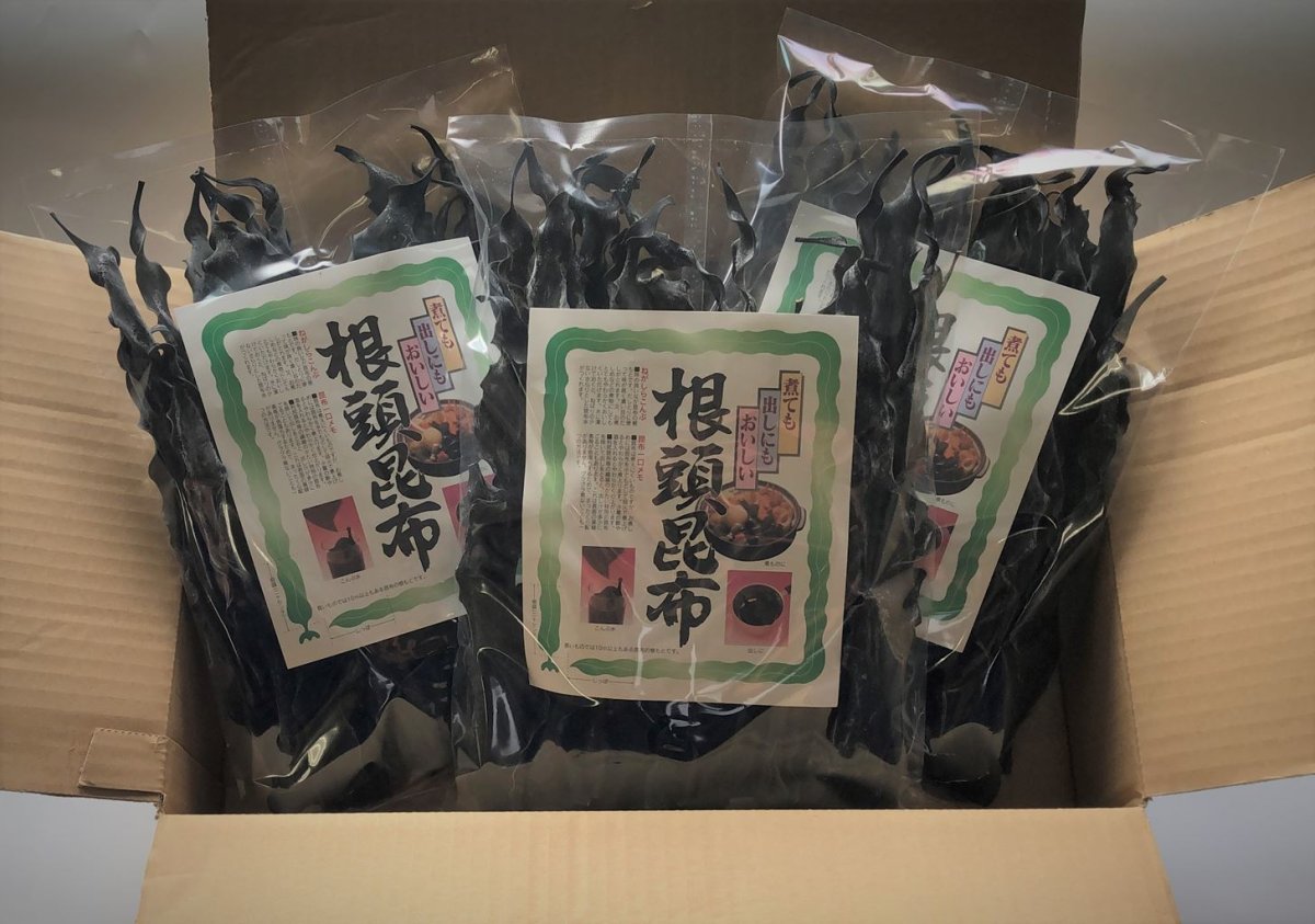 画像1: 【道内送料込み】　根頭昆布　300g×3袋 (1)