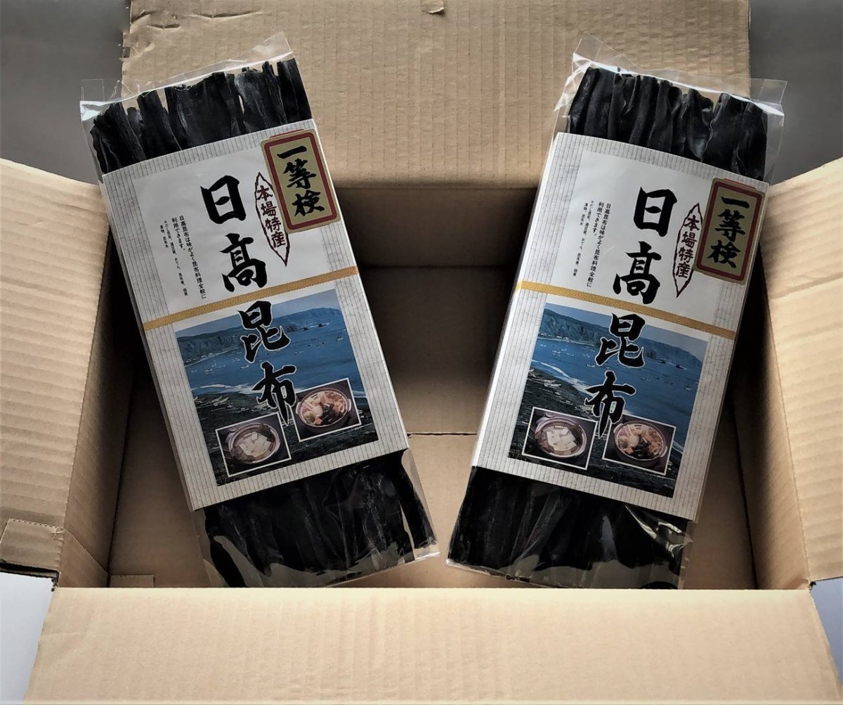 画像1: 【道内送料込み】　1等検日高昆布　230g×2袋 (1)
