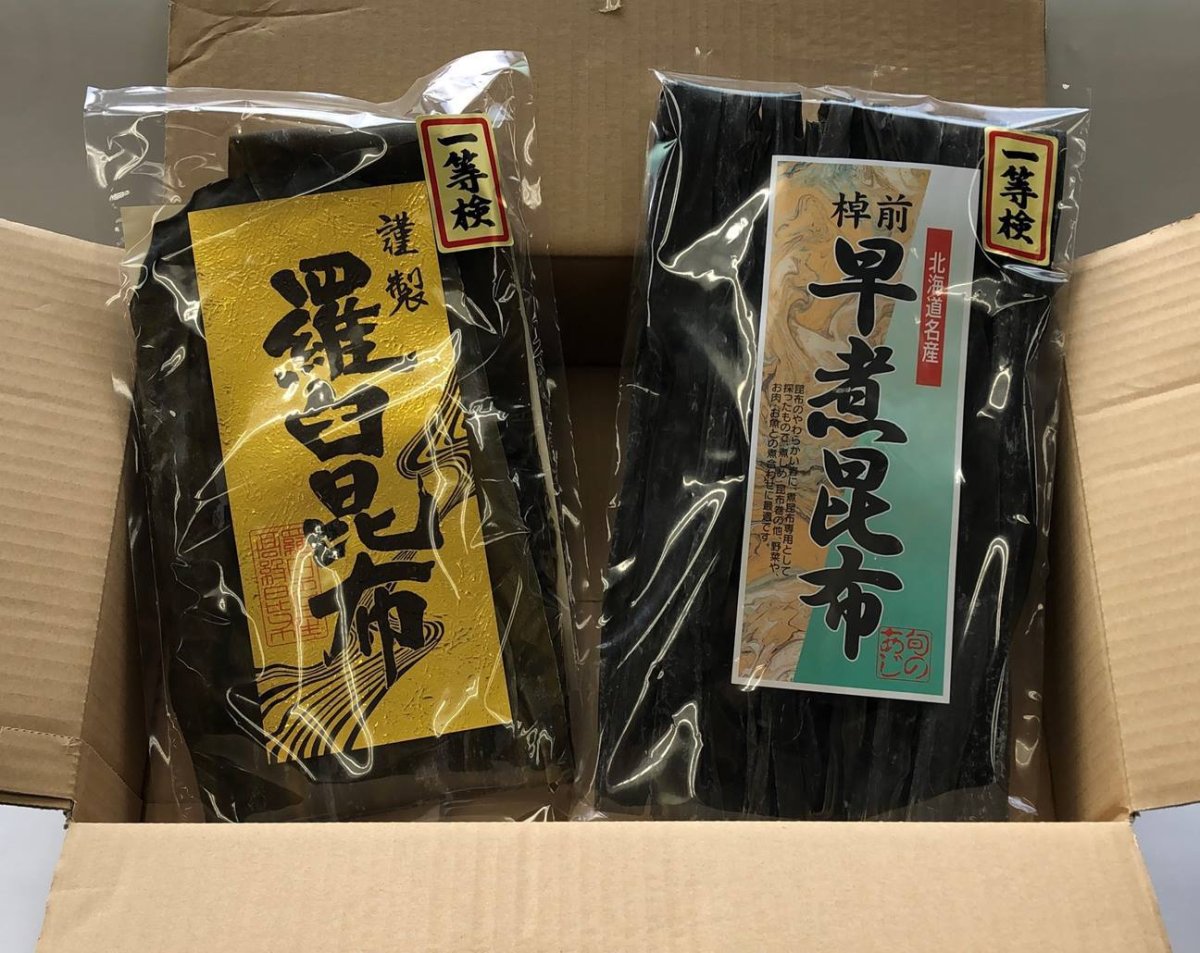 画像1: 【道内送料込み】　だし用煮物用昆布セット (1)