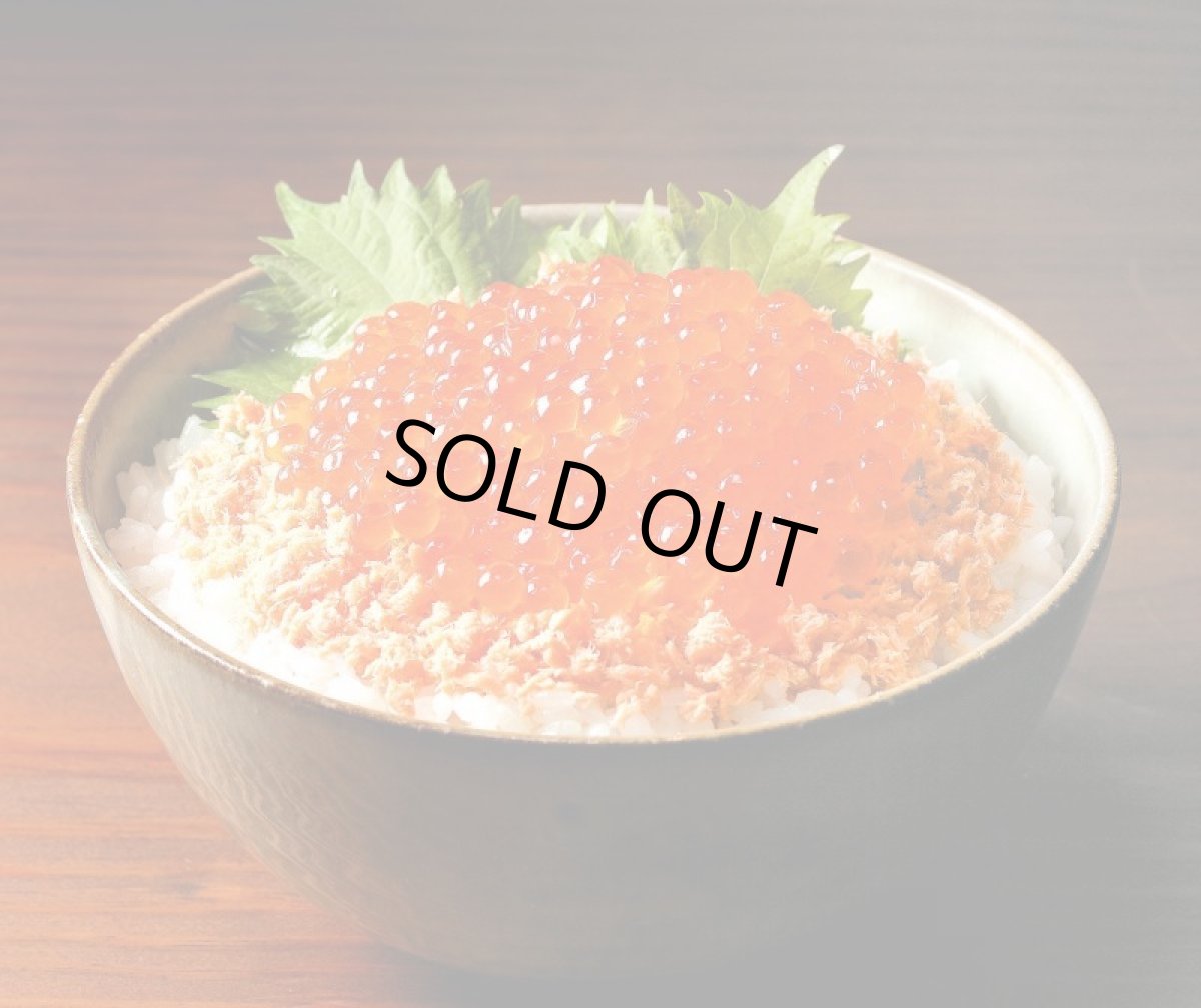 画像2: 【全国送料込み】いくらと紅鮭ししゃもっ子　欲張り海鮮丼セット (2)