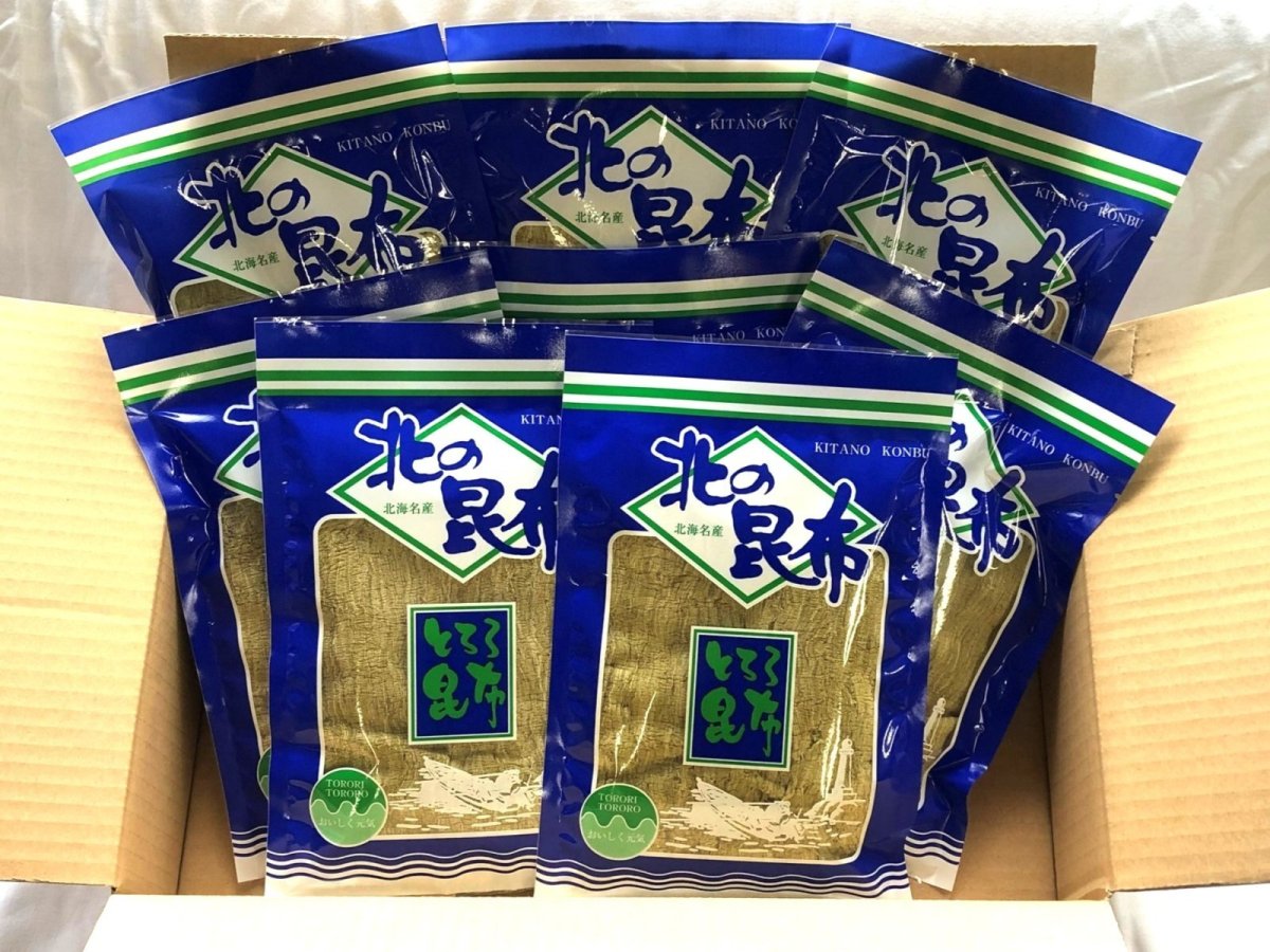 画像1: 【道内送料込み】　とろろ昆布 70g×8袋セット (1)