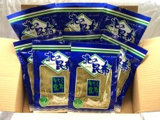 画像1: 【道内送料込み】　とろろ昆布 70g×8袋セット (1)