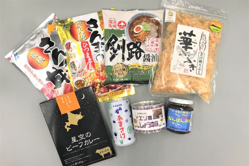 ひがし北海道夢のギフトセット