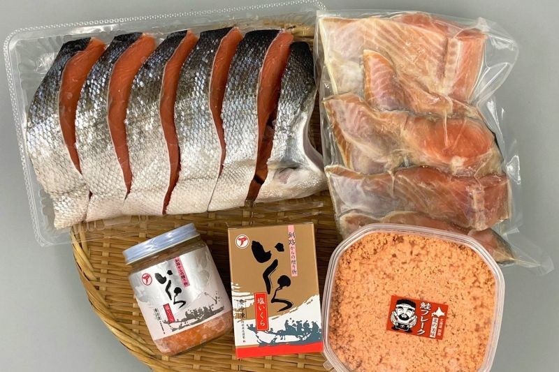 くしろ喰処「シャケ番屋」鮭といくらの親子セット【送料無料】