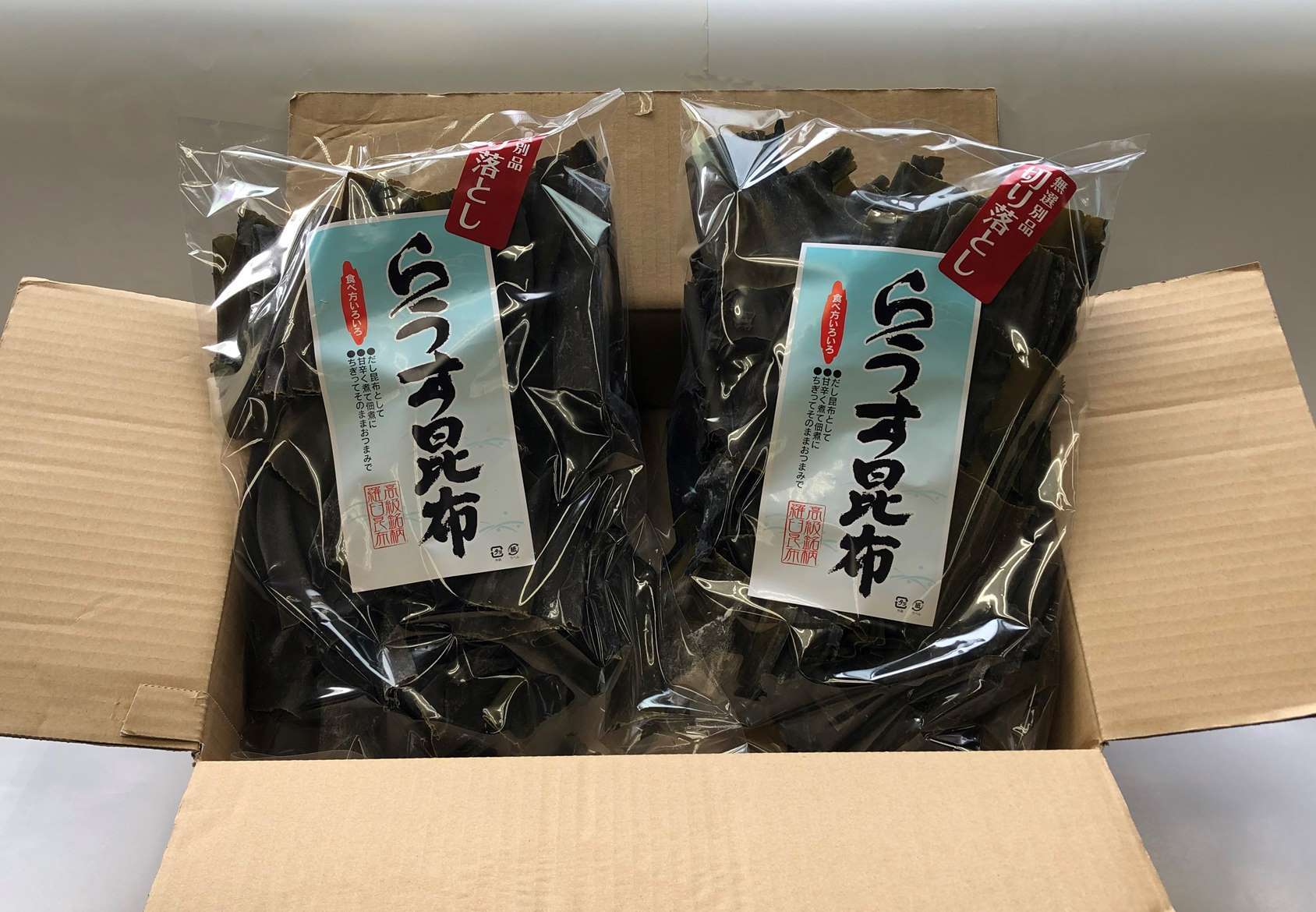 【道内送料無料】　羅臼昆布　450g×2袋