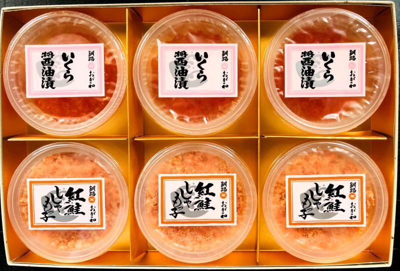 画像1: 【送料無料】いくらと紅鮭ししゃもっ子　欲張り海鮮丼セット (1)